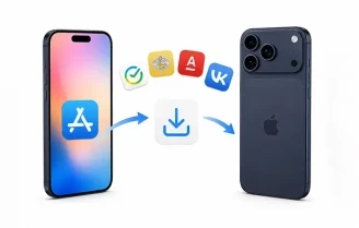 Установка приложения, удаленного из App Store Установка приложения, удаленного из App Store