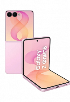 Samsung Galaxy Z Flip 8 12/256 Pink Samsung Galaxy Z Flip 8 12/256 Pink
