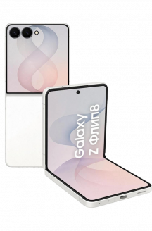 Samsung Galaxy Z Flip 8 12/256 Cream Samsung Galaxy Z Flip 8 12/256 Cream